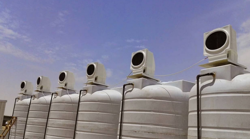 شركة عزل خزانات بضرما | 0533420060